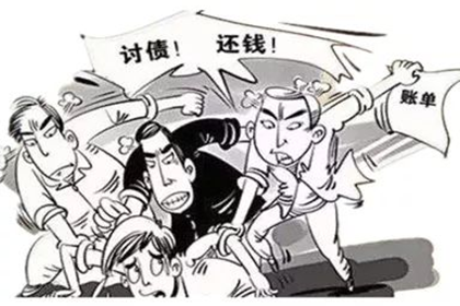 欠款金额临界点：何时面临法律诉讼？